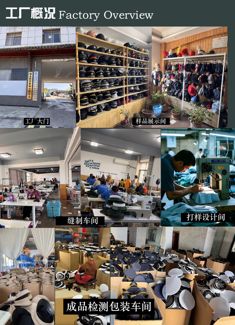 国潮帽子工厂供应全绣花棒球帽花朵休闲百搭亮片帽子防晒遮阳鸭舌帽详情12