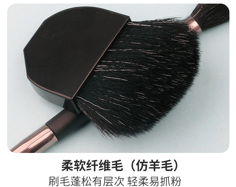 新款化妆刷套装全套组合便携式8支套收纳盒迷你眼部眼影刷散粉刷详情4