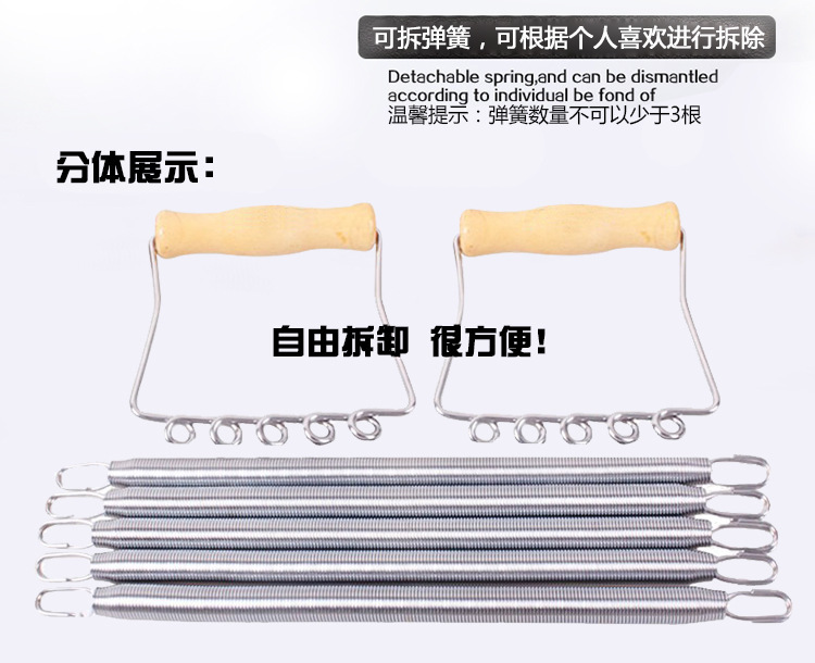 木柄弹簧拉力器可拆卸拉力钢丝健身器材扩胸锻炼胸肌背肌家用详情5