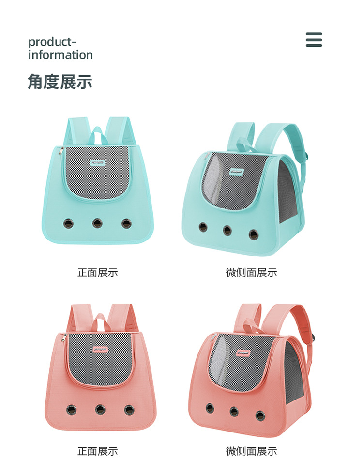 New pet fashion backpacks: cat bags, dog bags, crossbody bags, portable cat double-shoulder pet bags for going out pic 11