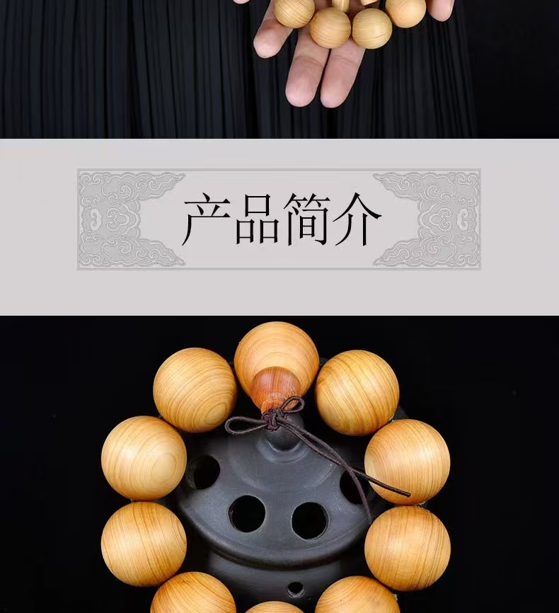 Taihang Yabai genuine plain bead bracelet, exquisitely crafted with small holes, selected 2.0 single circle 108 beads of various sizes as gifts pic 6