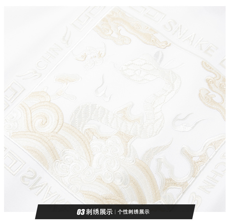 In the Year of the Snake 2025, the new style of the Spirit Snake sets sail, featuring a Chinese-style pure cotton embroidered loose large-sized T-shirt, top and short sleeve pic 13