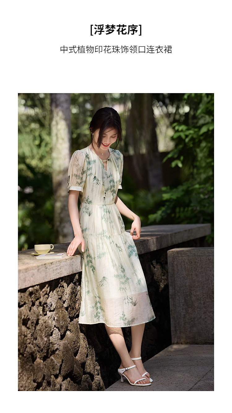 Chinese-style printed dress 2025 summer Chinese-style plant printed beaded neckline dress pic 4