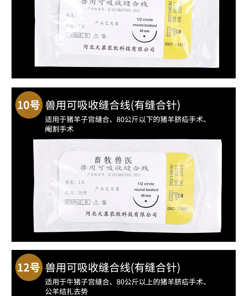 两详情_07.jpg
