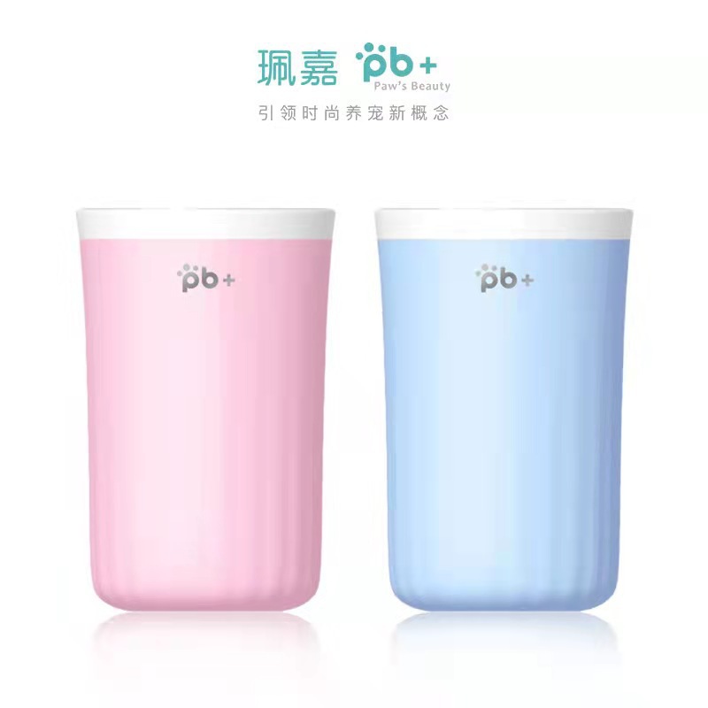 Pet foot wash cups, dog silicone foot wash cups, cat foot washers, dog paw wash cups, cleaning and beauty products pic 12