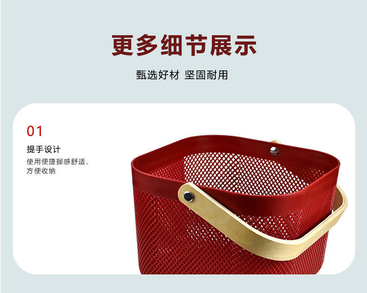Style kitchen and bathroom storage basket, Risa basket, hand-held storage basket, storage basket, snack basket pic 5