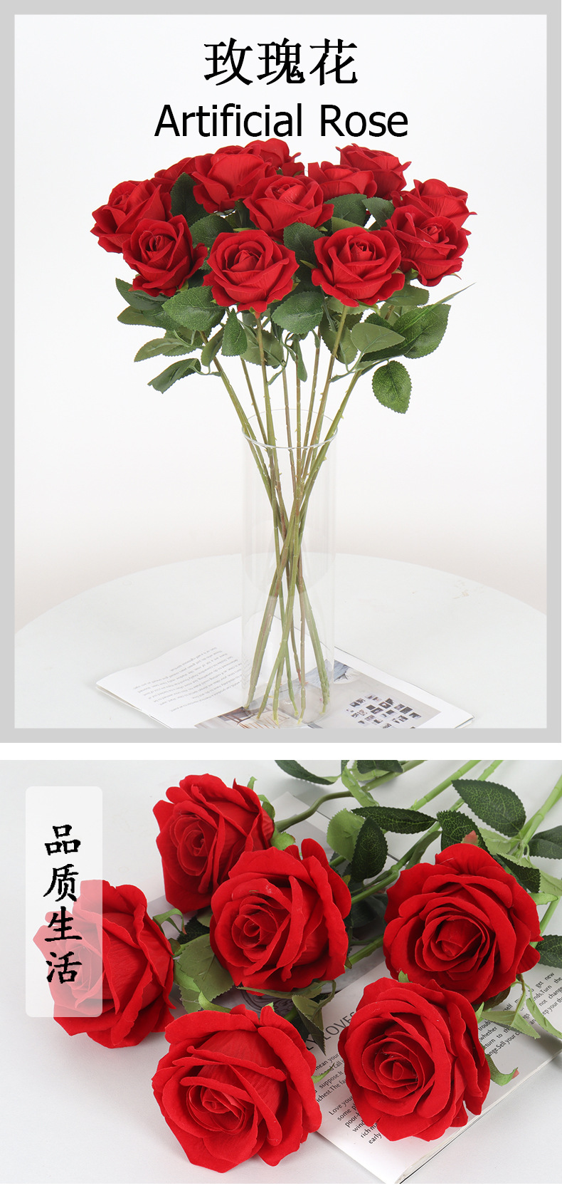 红色玫瑰花束手工编织仿玫瑰花串花藤吊礼品仿真花针织立体玫瑰详情2