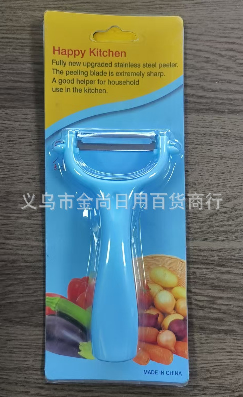 Zinc alloy peeler, potato, fruit and melon peeler, household kitchen multi-functional peeler, cucumber peeler wholesale pic 2