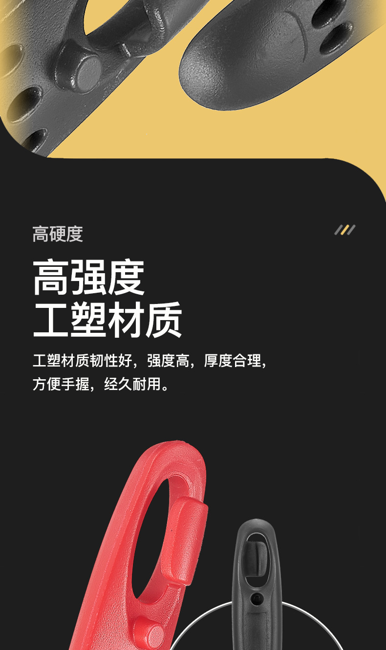 Road bike, mountain bike, nylon tire prying bar, plastic and metal tire prying bar, tire scraper, prying bar, tire repair tool pic 12