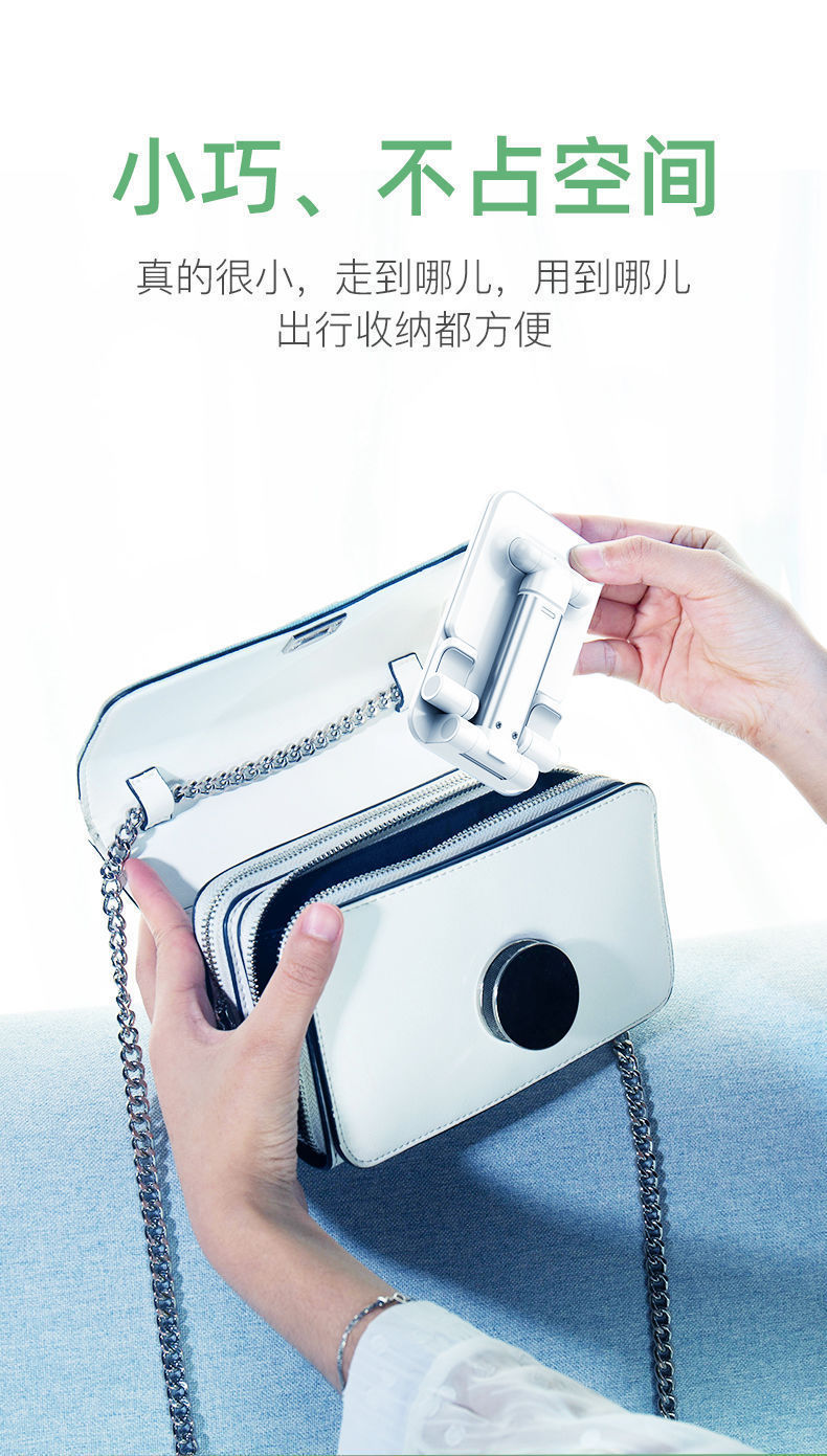 Best-selling mobile phone stand, folding and telescopic desktop, lazy tablet, live streaming, portable stand, gift, direct supply from the manufacturer pic 2