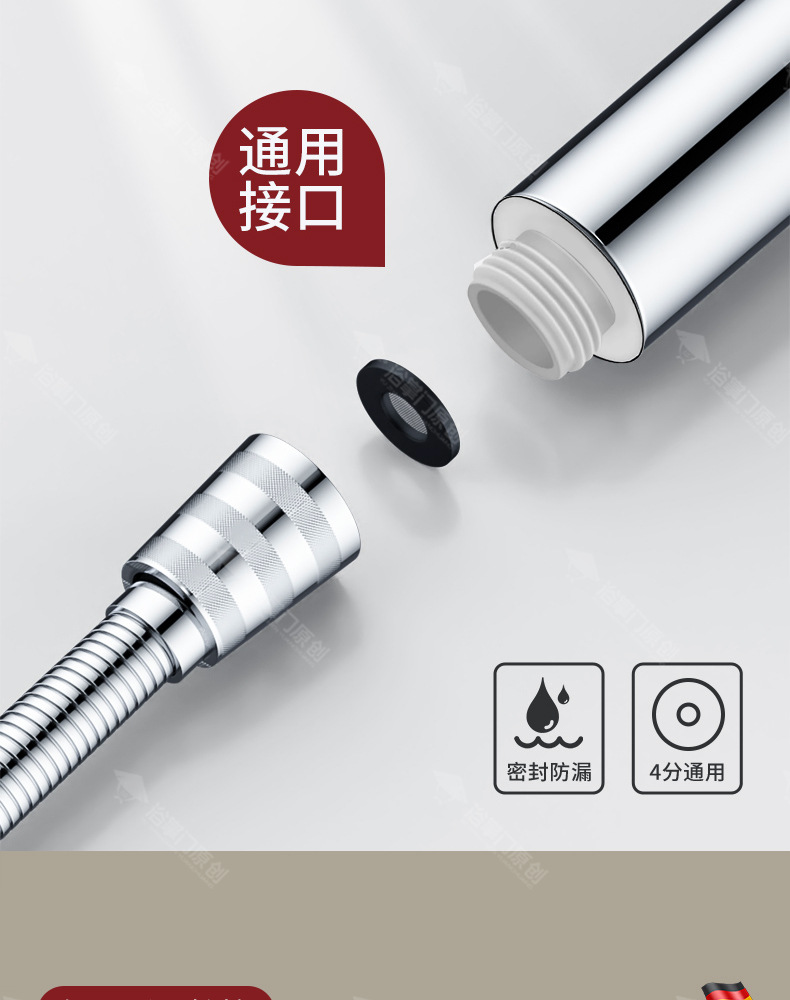 Large water outlet pressurized showerhead, bathroom bathing, shower, powerful and super pressurized rain shower, handheld single showerhead pic 16