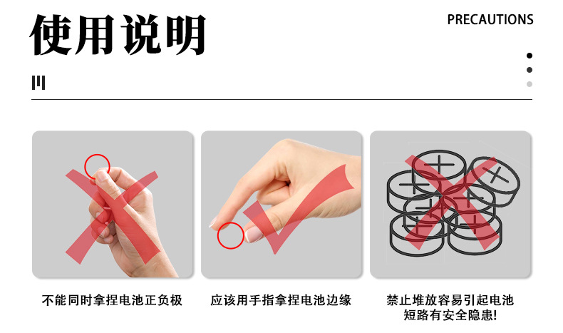 Wholesale AG10 button battery 1.5v toy gift mini lamp watch universal battery LR1130 alkaline battery pic 14