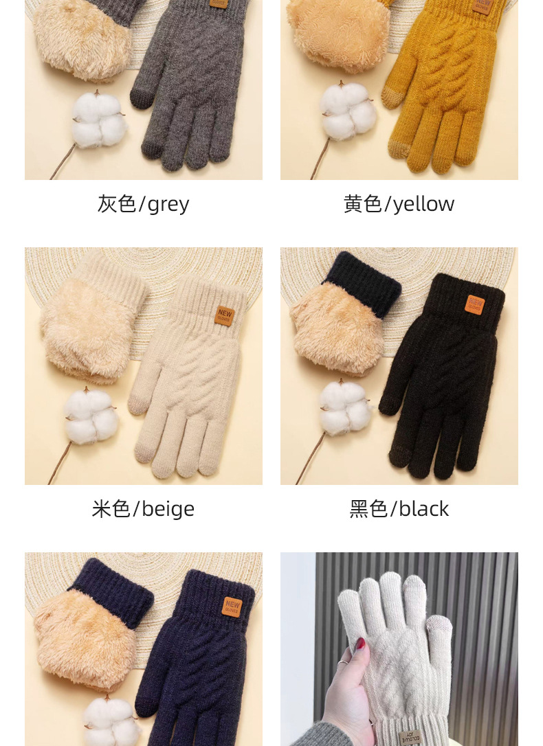 Winter double-layer fleece and thickened gloves for men and women, knitted cold-proof cycling touch screen warm woolen gloves manufacturer wholesale pic 12