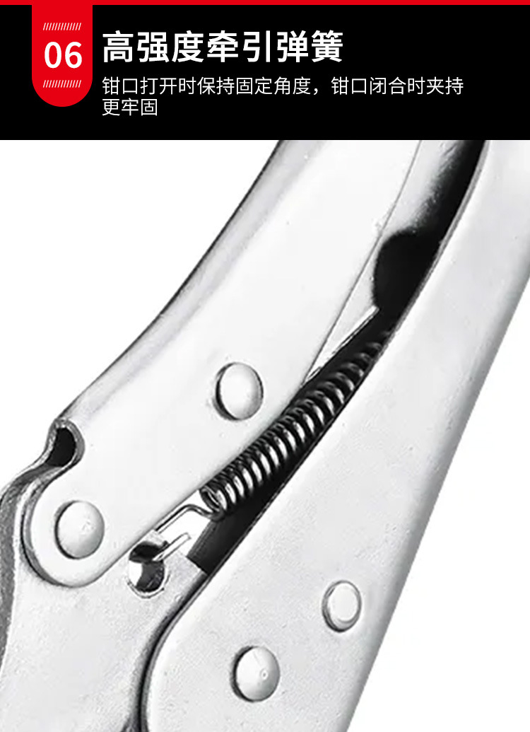 Pliers, grippers, fixed pliers, manual clamps, multi-functional bench clamps, manual fixed tools, pipe clamps in stock pic 11