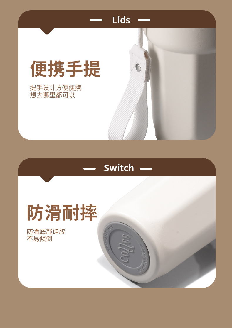 咖啡杯不锈钢保温杯女2024新款保冷杯子男生随行杯便携水杯保温杯详情17