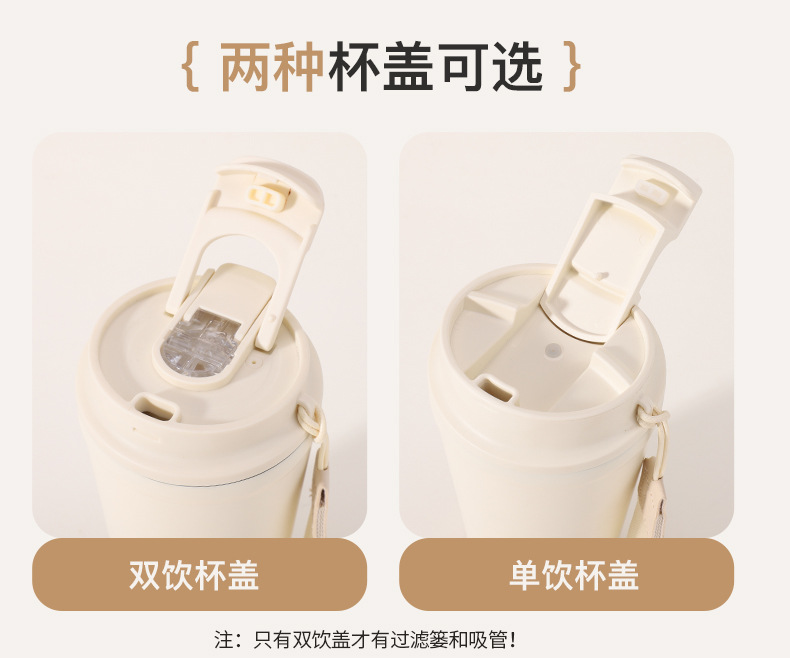 316不锈钢保温杯咖啡杯办公礼品杯户外随行杯车载杯可做LOGO详情4