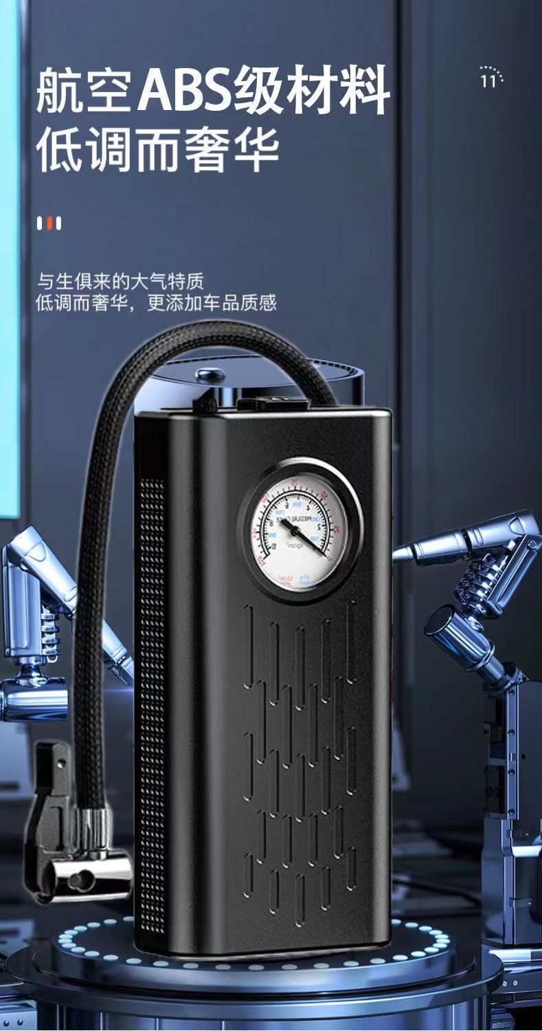 车载充气泵便携充电打气筒小轿车电动车全自动打气泵亚马逊详情7