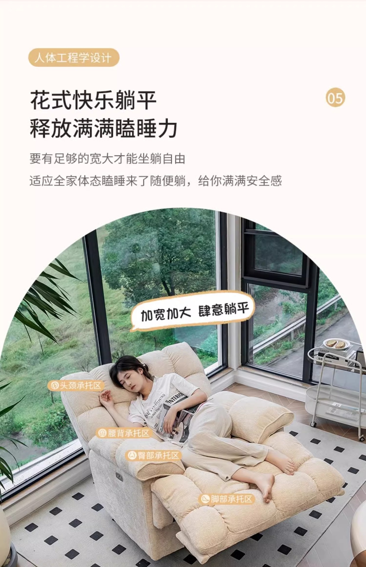 云朵懒人沙发可躺可睡卧室客厅单人沙发椅阳台办公休息摇椅旋转椅详情12