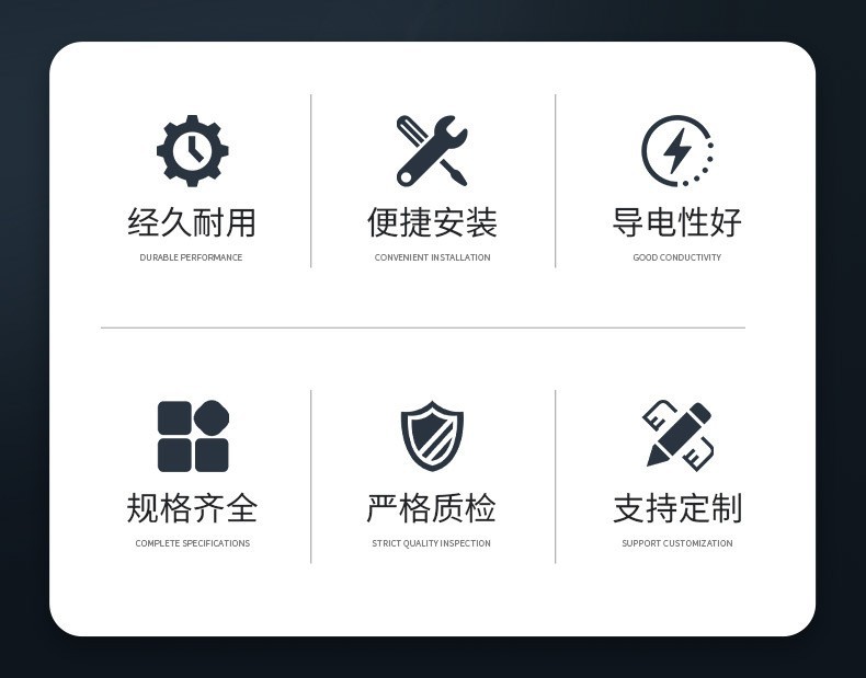 轻触开关贴片按键防水开关硅胶开关船型微动开关厂家直销详情2