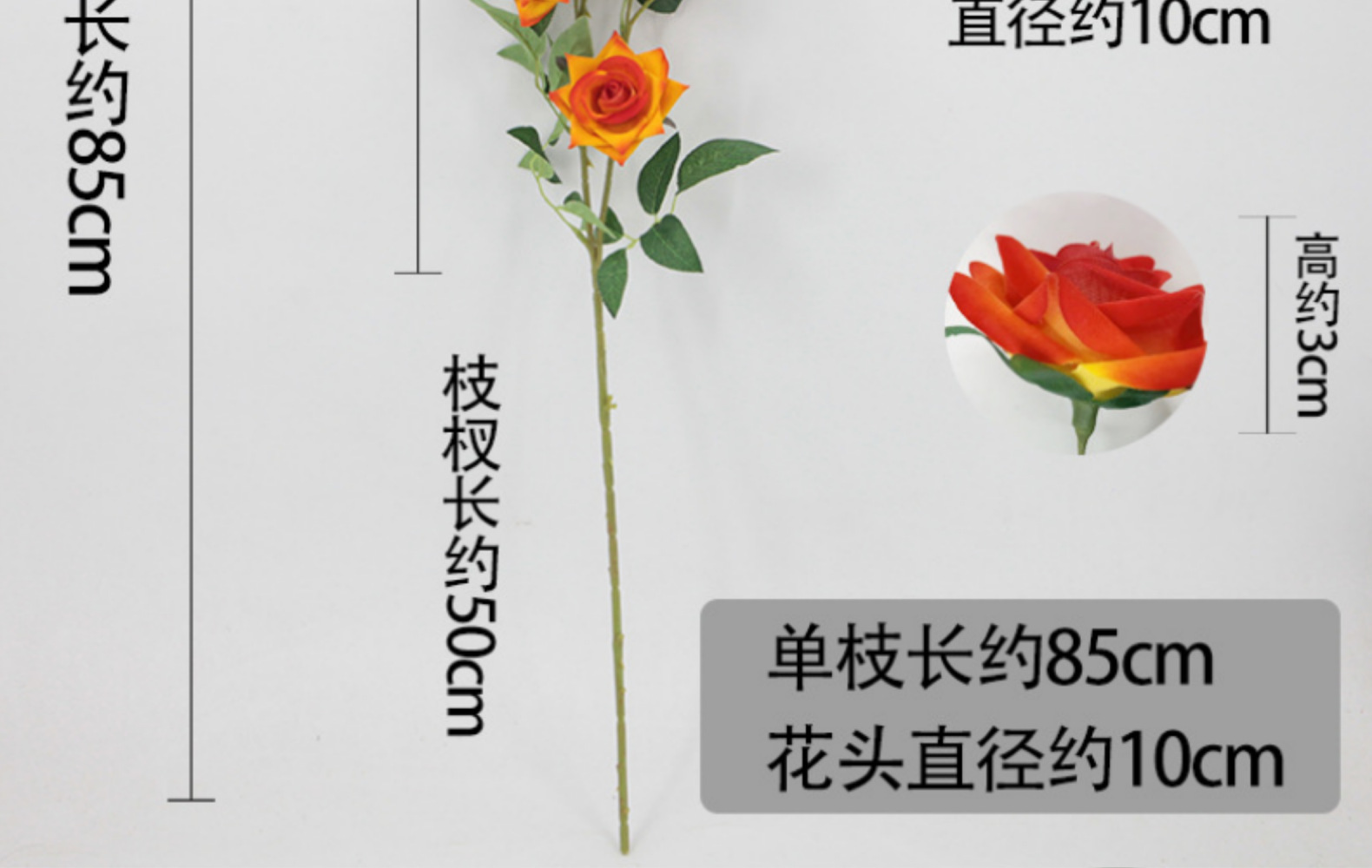 仿真多头绒布红色玫瑰花拍摄道具假花家居装饰布置仿真花摆件批发详情7