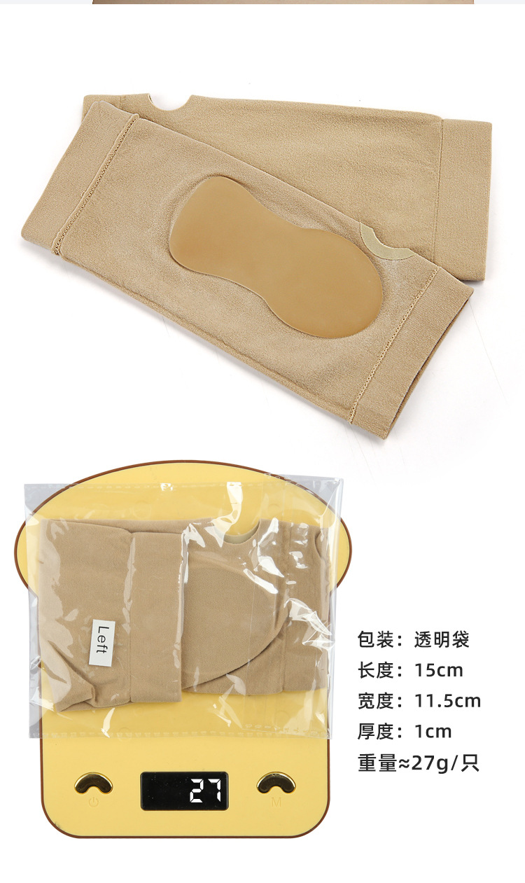 SEBS hand guards, wrist guards, mouse hands, mom hands, soft and anti-friction hand guards, running, exercise and fitness pic 10