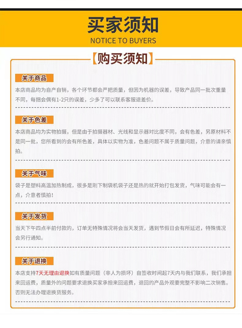 opp baking packaging, cookies, pouches, transparent video packaging bags, standing bags, factory bags, snacks pic 12