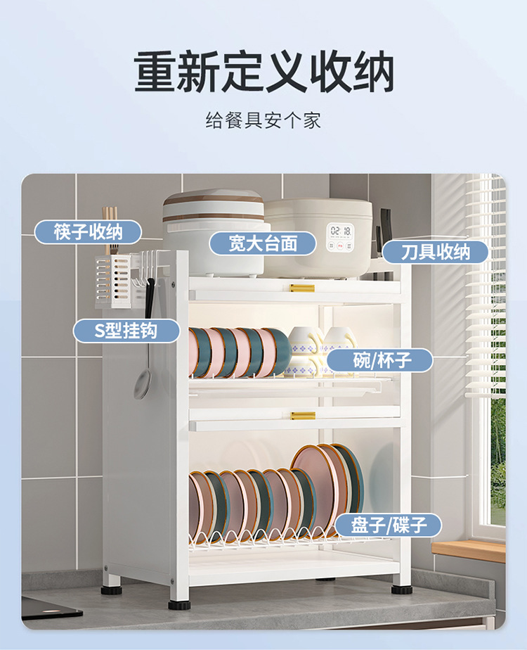 厨房碗柜收纳盒带门防尘碗架台面碗碟收纳架家用碗筷碗盘沥水架子详情7