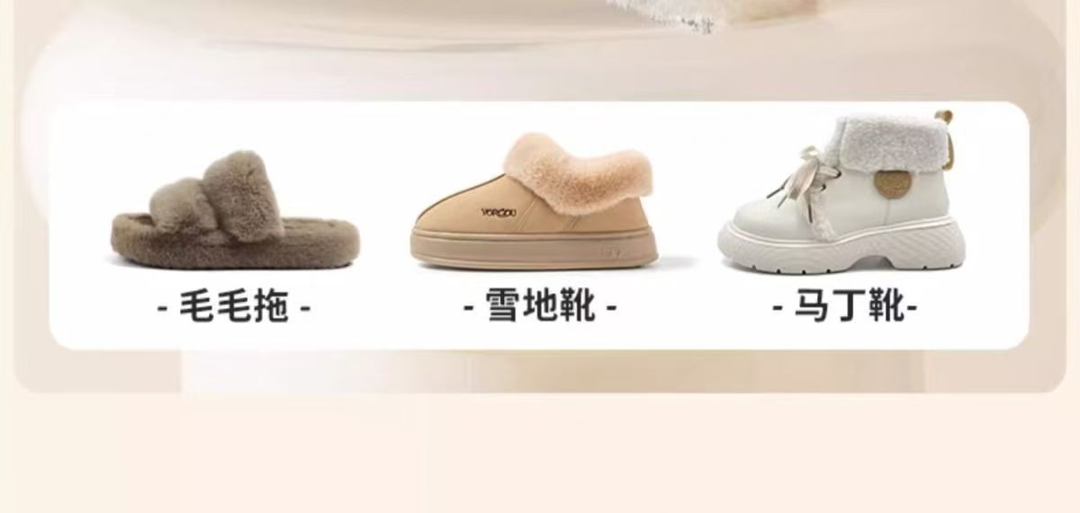 厚袜子女款秋冬麻花纹理中筒袜加厚袜冬季保暖毛圈保暖时尚纯色袜详情25