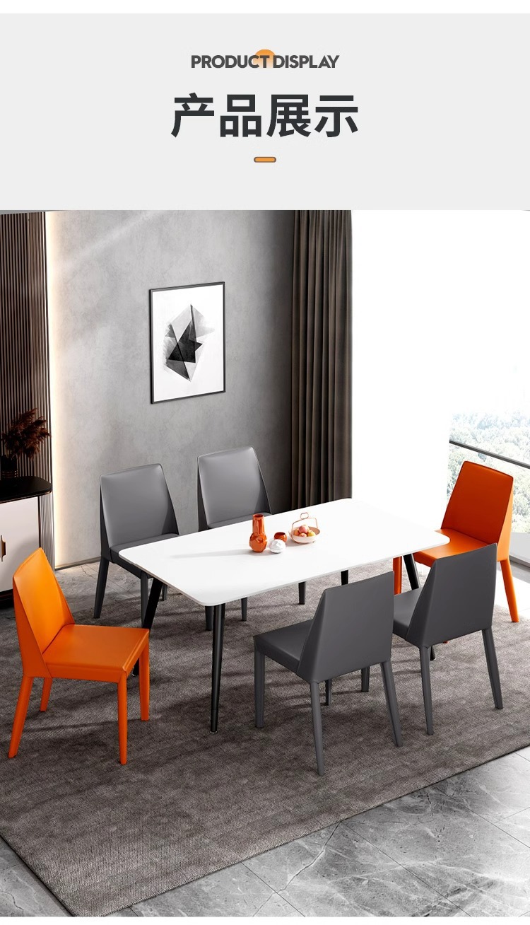 意式餐椅家用皮椅子餐厅酒店靠背椅子工业风设计师马鞍椅餐桌椅详情7