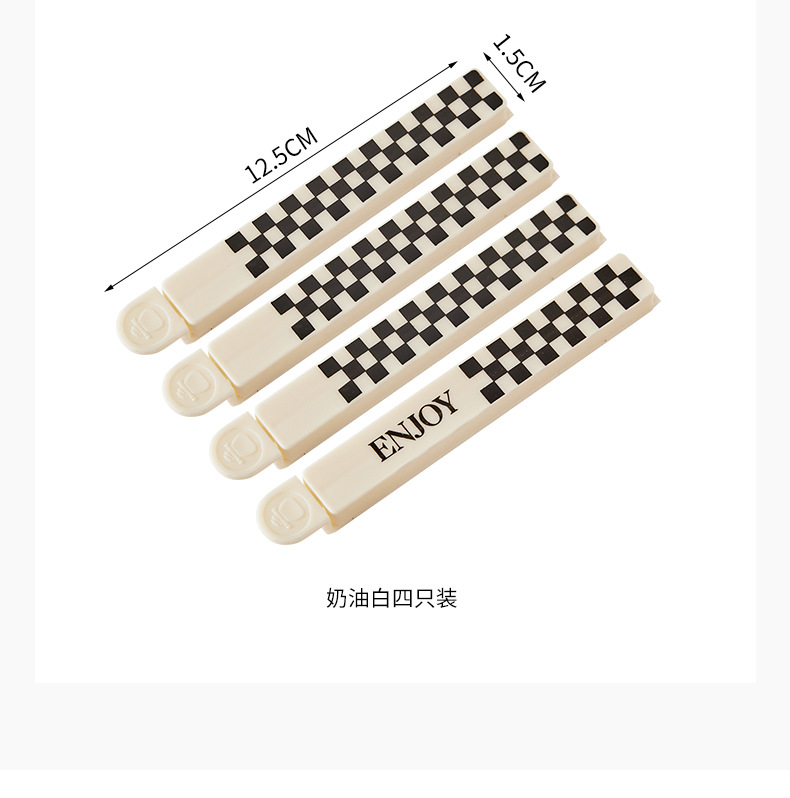 奶油风11cm封口夹食品茶叶零食袋密封夹塑料便携防潮干果保鲜夹详情2