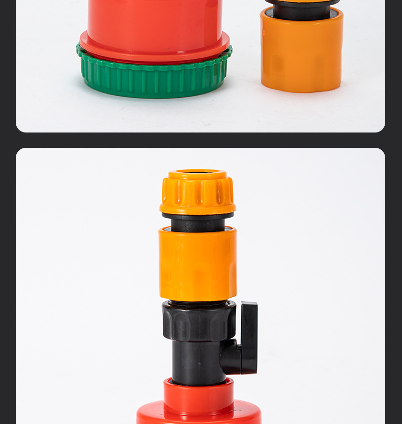 育苗洒水头家用千目洒水喷头大棚园艺育苗园林手持花卉浇菜喷头详情23