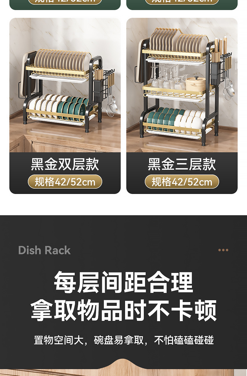 Kitchen storage rack, dish and bowl storage rack, draining rack, household multi-functional bowl rack, bowl cabinet, chopsticks and bowl storage box pic 9