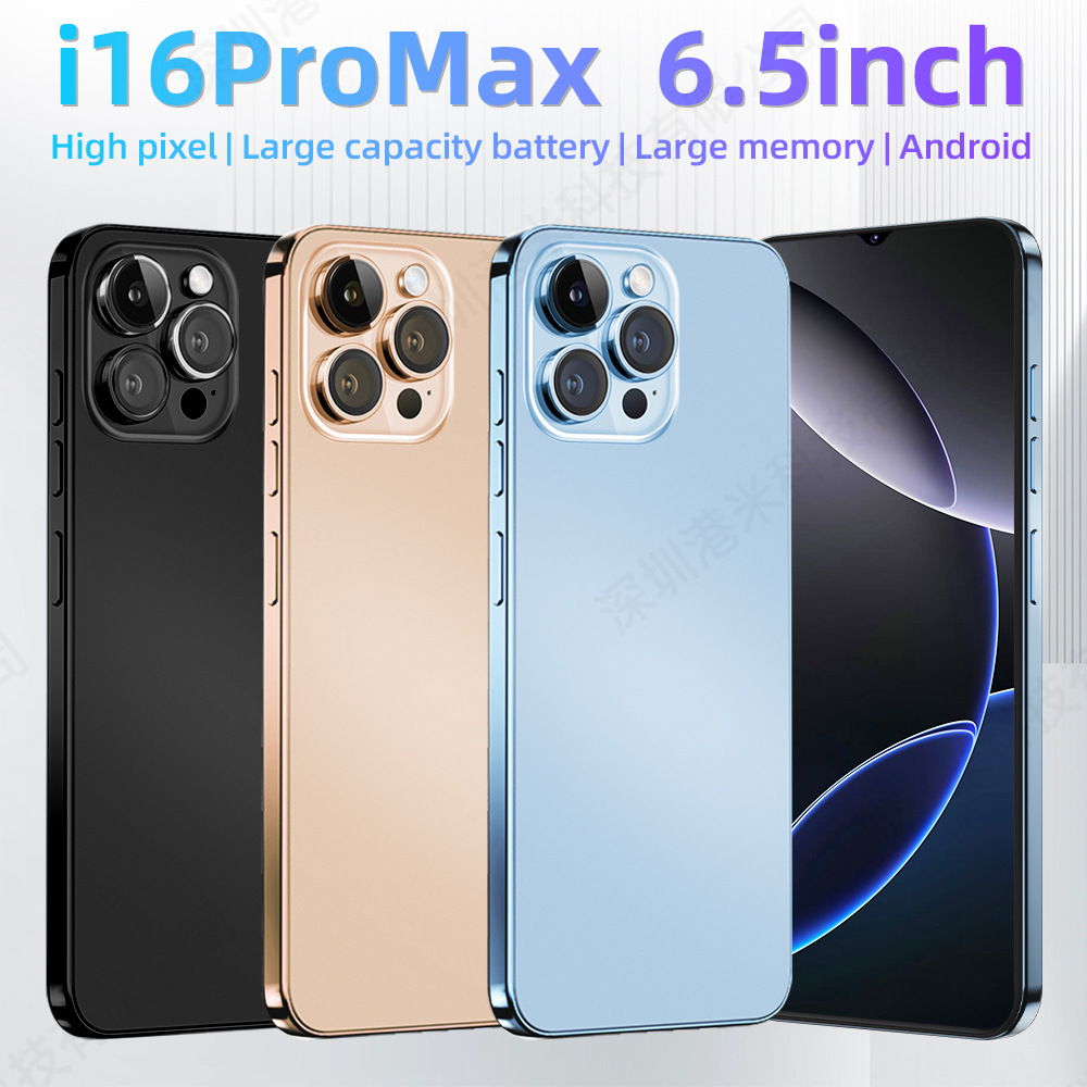2025 Cross-border smart phone I16 promax Android phone brand new unopened factory wholesale price, customizable LOGO pic 2