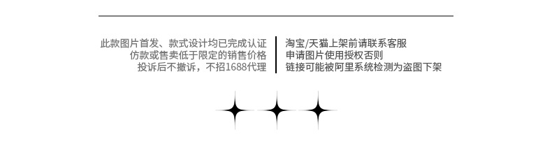 韩路男装 纯棉斜纹复古休闲裤男秋季新款可调节设计日系潮牌长裤详情3