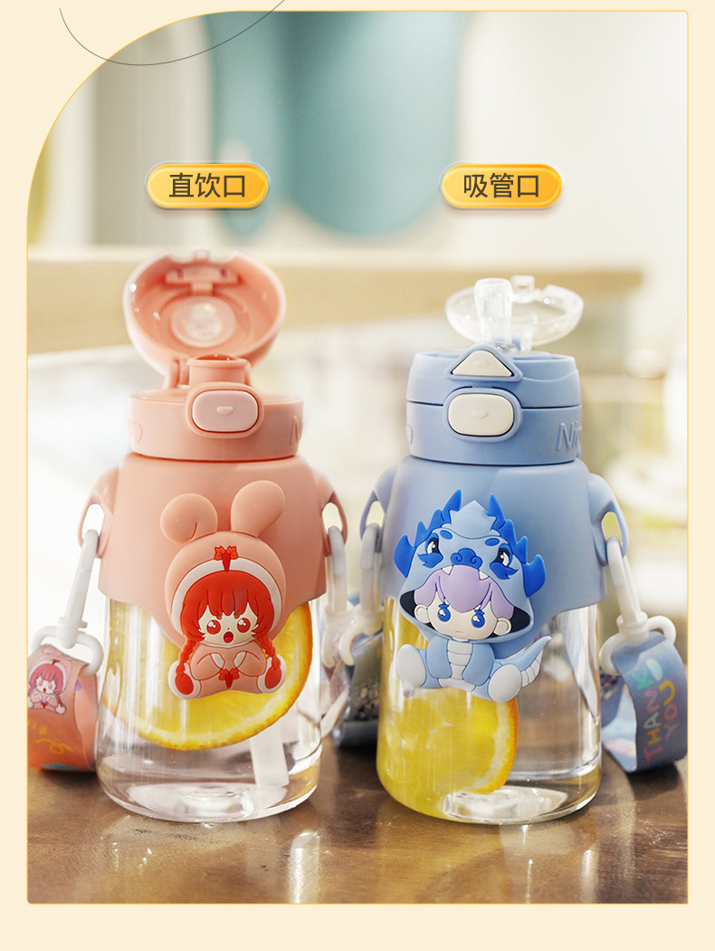 可爱卡通吸管水杯高颜值大水壶便携少女学生杯子耐高温塑料水杯详情17