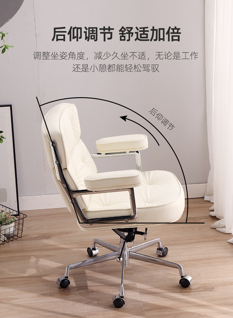 Foshan Rujin beige study bedroom computer chair, home style adjustable office chair, study room meeting swivel chair pic 16