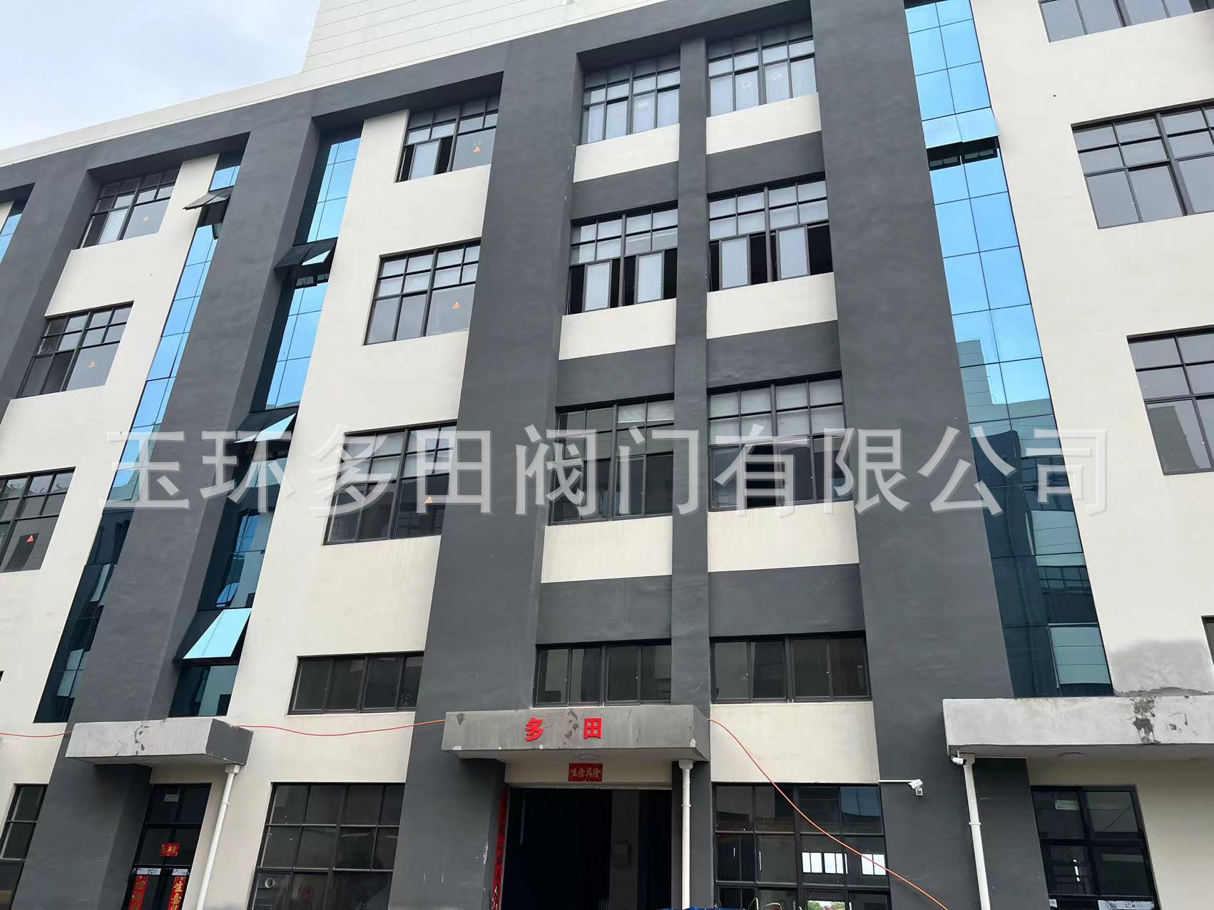 Yuhuan Valves supplies American copper Angle valves and zinc alloy Angle valves (factory direct sales, high quality and low price) pic 17