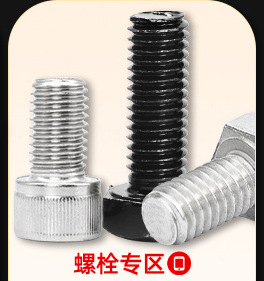 T-socket wrench complete set, a complete set of hardware tools, hexagon socket T-socket with handle wrench 6-19 pic 26