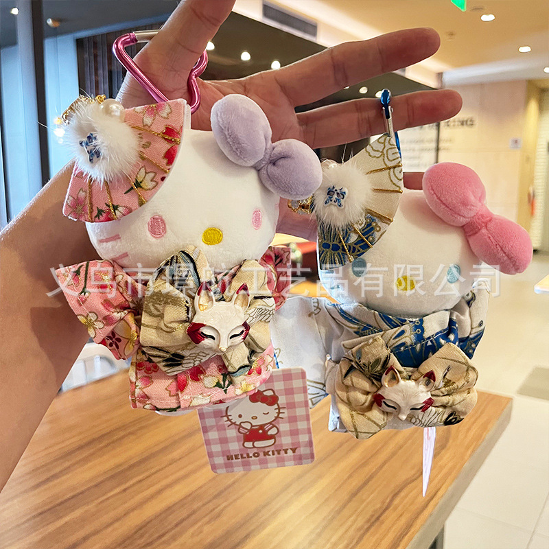 可爱hellokitty小挂件娃衣眼镜卡通kitty包包挂件公仔毛绒玩偶详情4