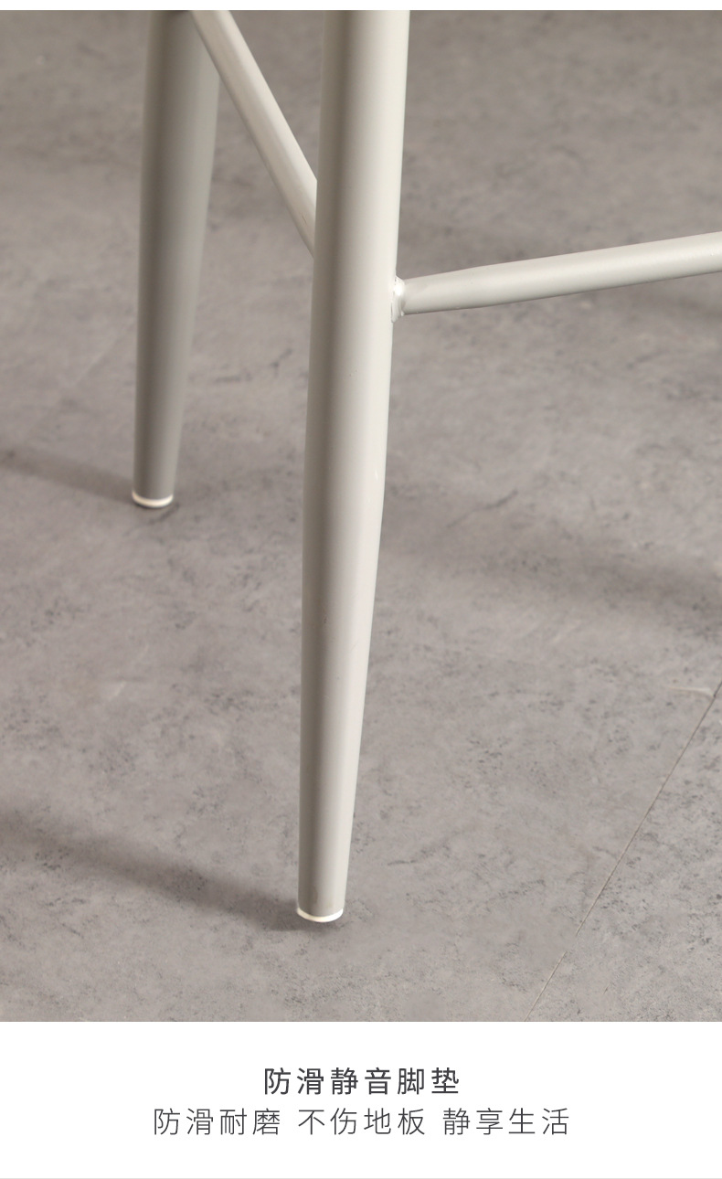 Nordic Star Creative bar stool, 60cm plastic high chair, modern and simple designer bar stool pic 6