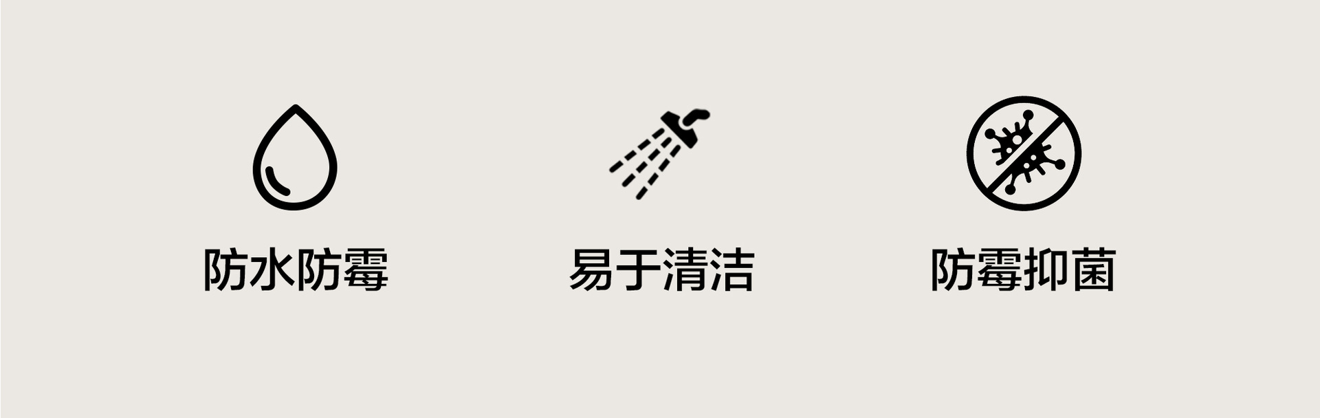 浴室浴帘防水布防霉卫生间隔断挂帘洗澡隔断门帘子免打孔套装详情16