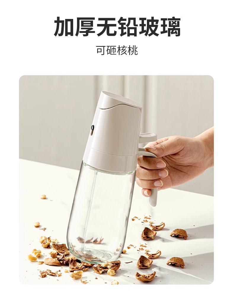 Spray bottle, household food-grade kitchen dual-purpose spray and pour integrated leak-proof glass oil tank, spray atomizing spray bottle pic 16