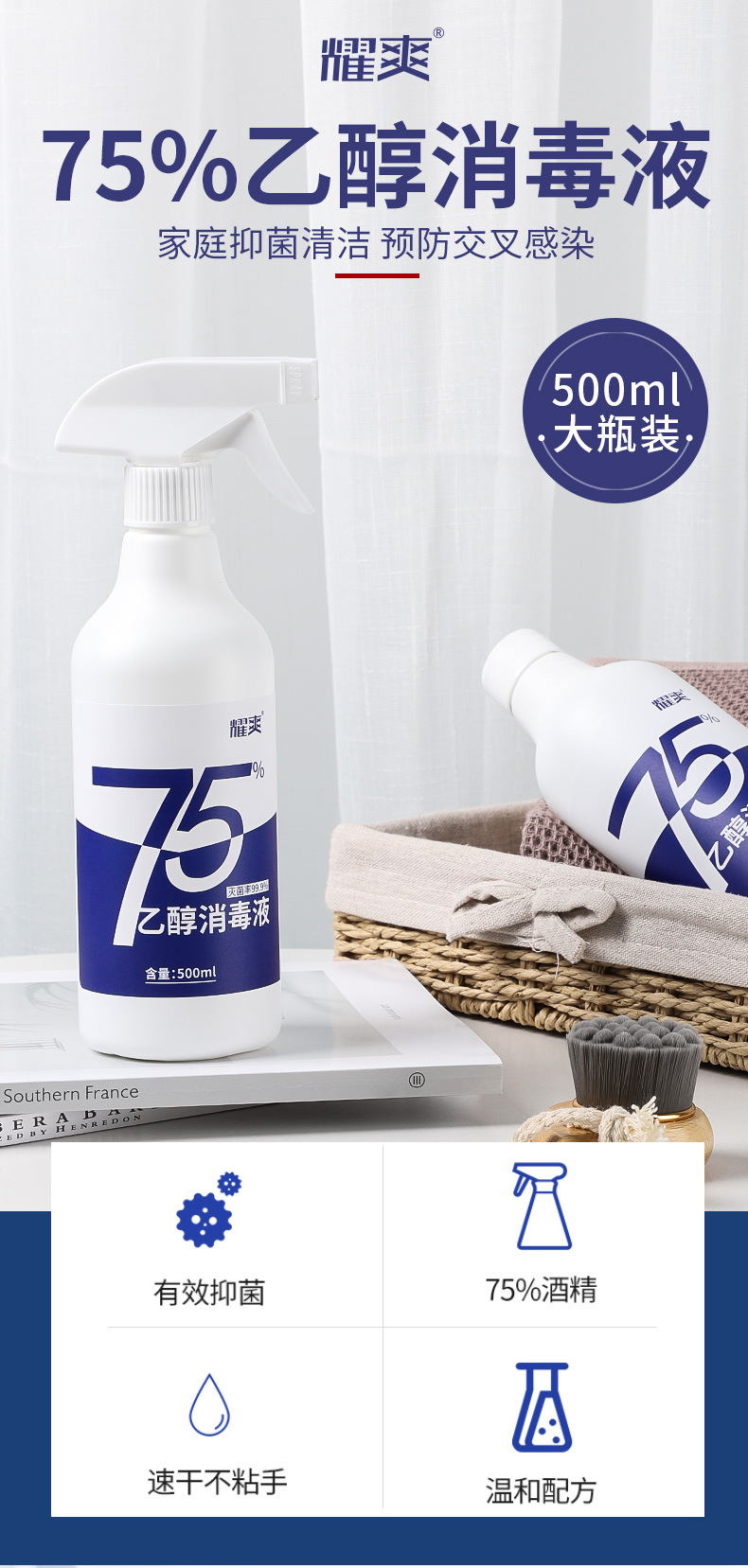 详情_01.jpg