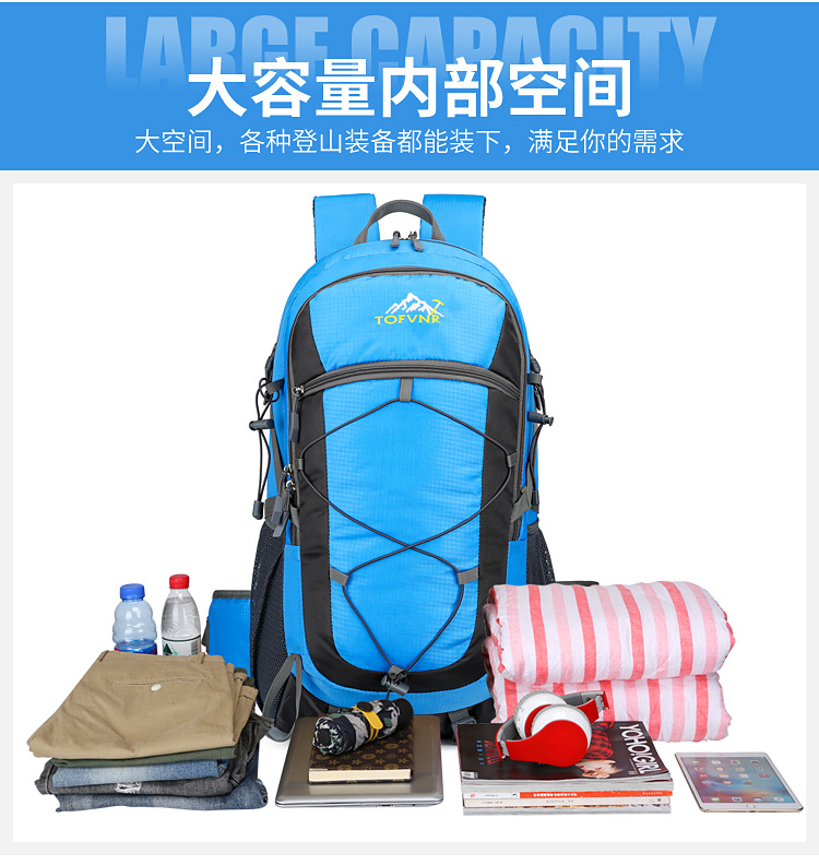 New fashionable outdoor mountaineering large-capacity lightweight hiking fitness travel bag, simple backpack for junior and senior high school students pic 6