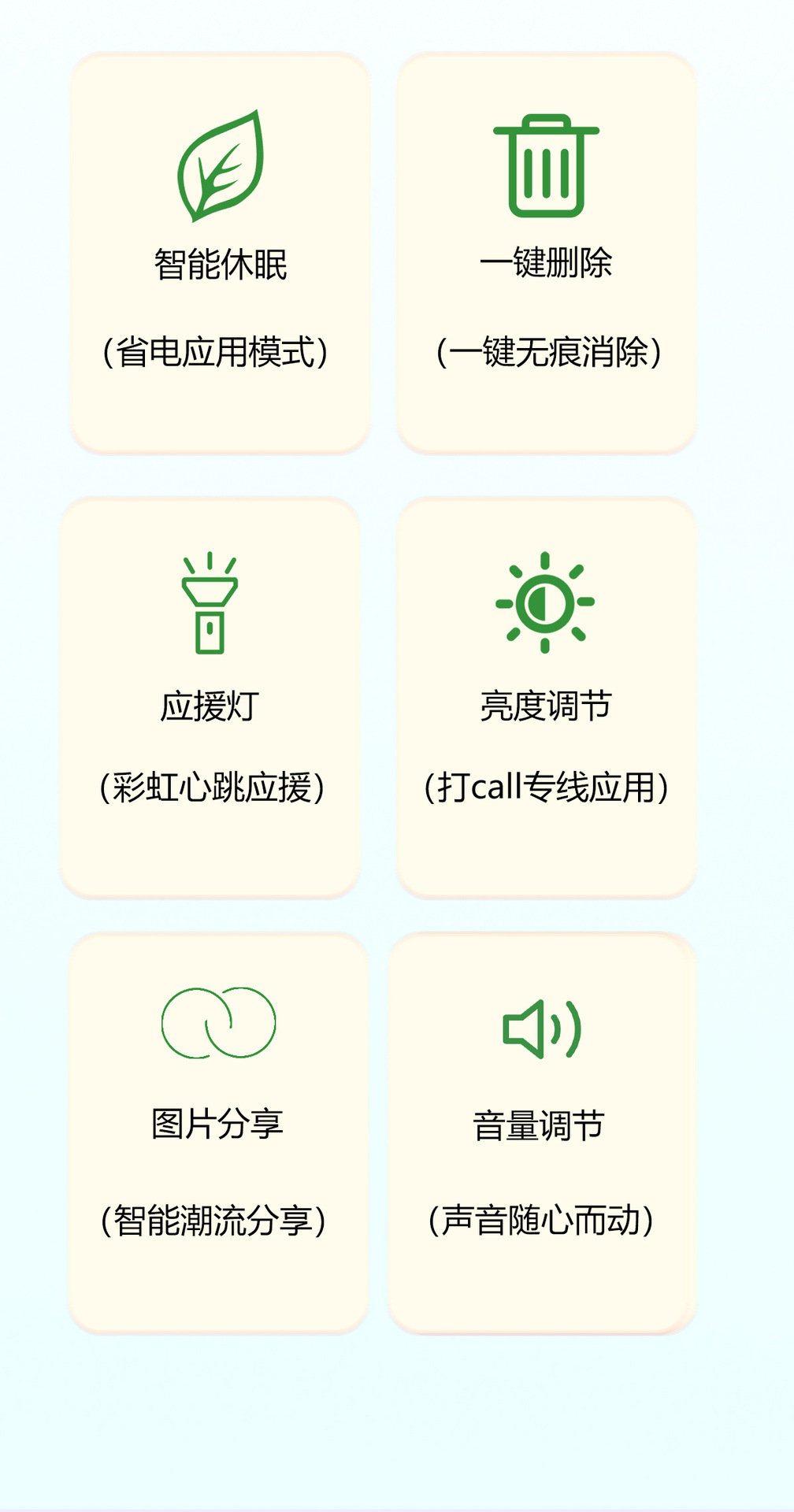 电子吧唧nfc动态徽章吃谷子触屏磁吸ai二次元动漫周边e badge挂件详情19