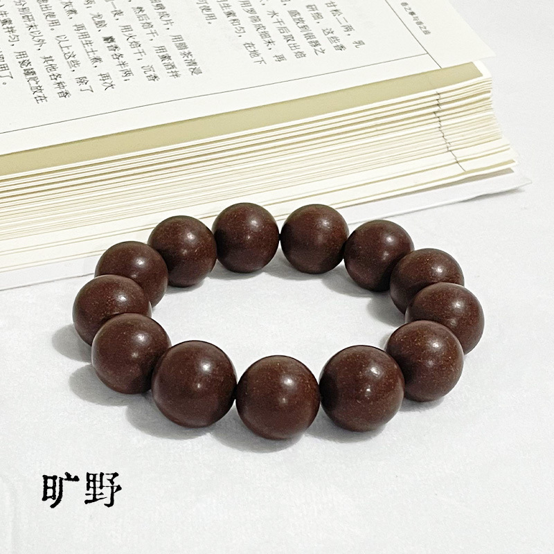 厂家批发合香珠手串天然药材古法提炼中药手串DIY佛珠男女款手链详情41