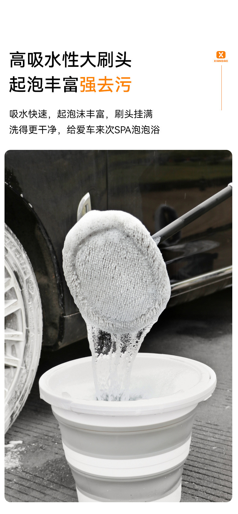 Car wash mop, telescopic bent rod, special car mop, anti-injury car wash brush, cleaning tool, car cleaning wonder pic 7