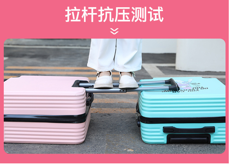 儿童拉杆箱学生密码箱万向轮卡通拉杆箱批发可印logo 行李箱详情8