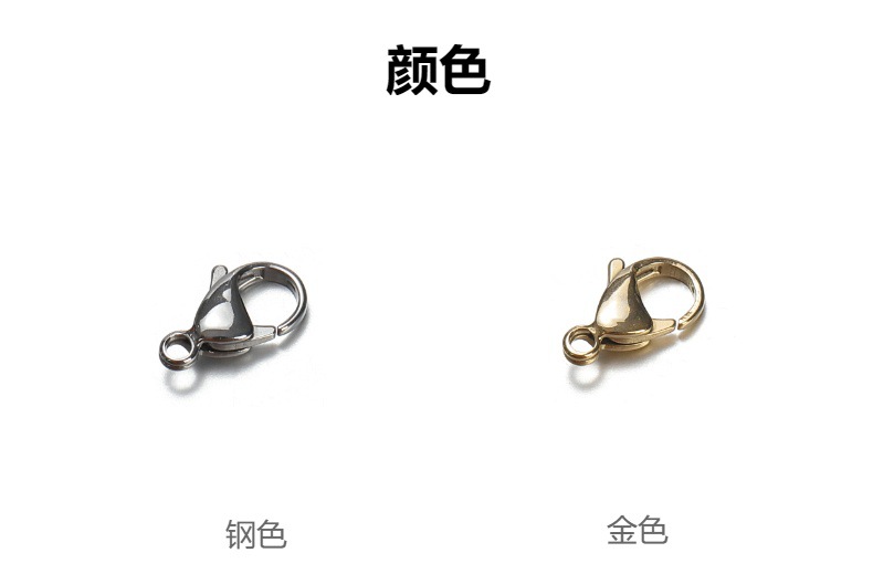 Cross-border best-selling stainless steel lobster clasp, 18k vacuum electroplated color retention, 9-15mm connecting clasp, diy jewelry accessory pic 5