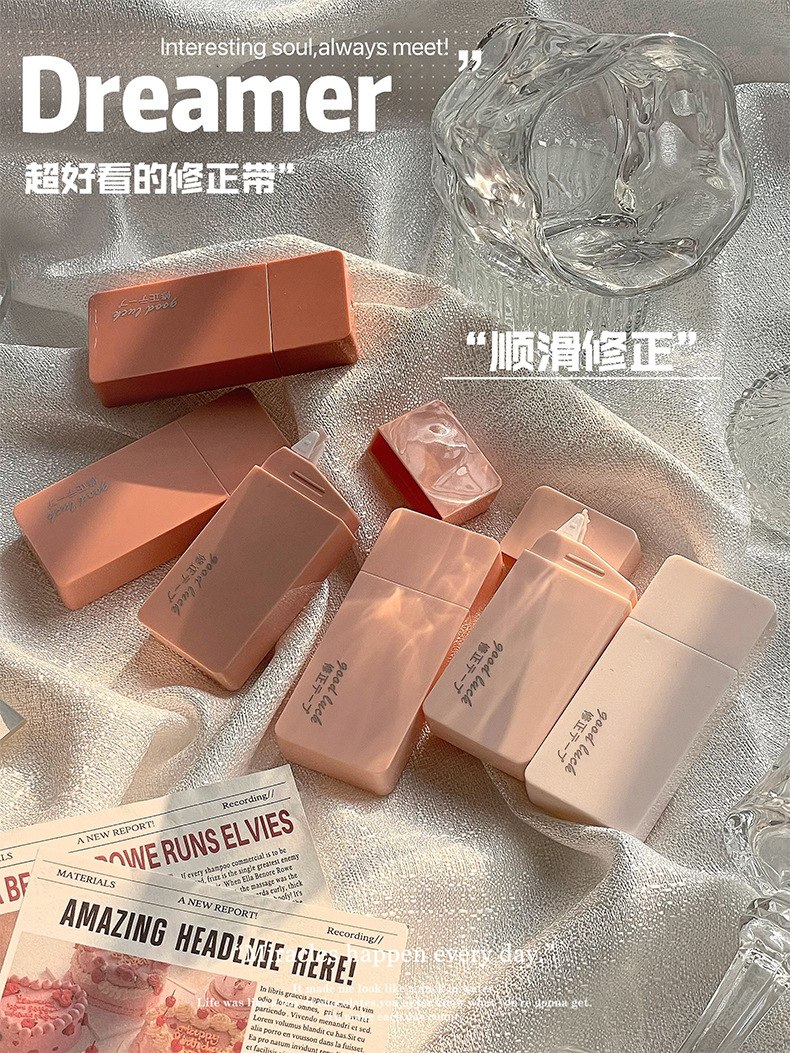 一件代发修正带纯色简约涂改带高颜值渐变修正带学生用手账改正带详情12